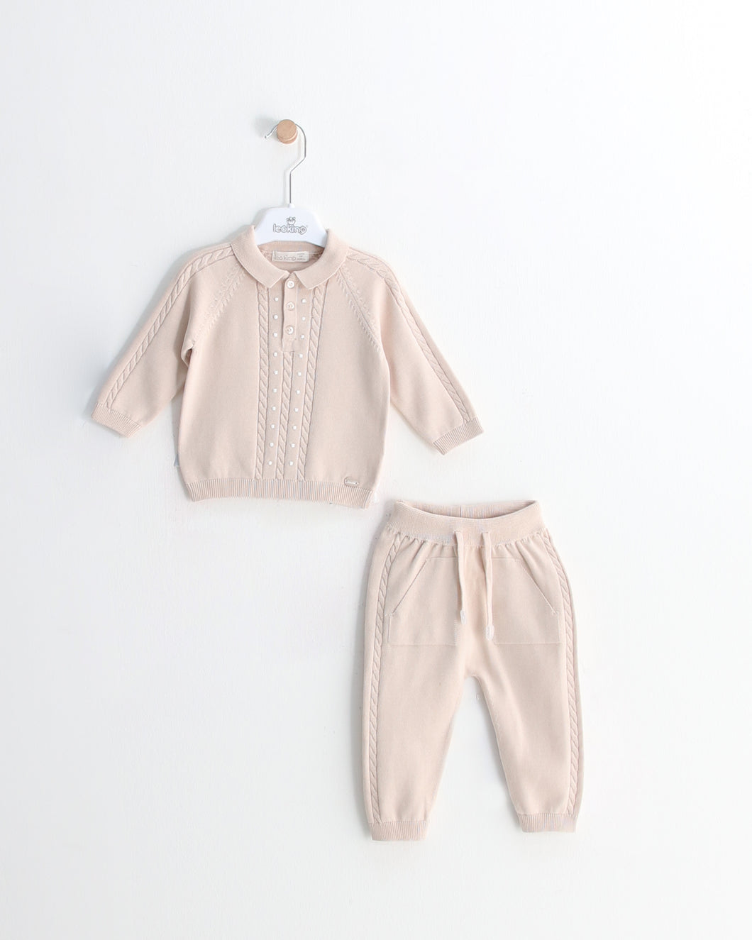 8449 Boys Beige Trousers Set (Pack 4)